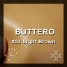 НАРЕЗКА - BUTTERO #03 Light Brown 1,2 мм - Walpier