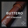 BUTTERO #07 Chestnut 1,2 мм - Walpier (Италия, Тоскана)