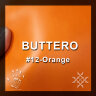 НАРЕЗКА - BUTTERO #12 Orange 1,1 мм - Walpier