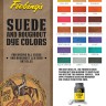 Suede Dye Fiebing's - Проникающая краска для замши