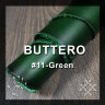 BUTTERO Green 1,2 мм - Walpier (Италия, Тоскана)